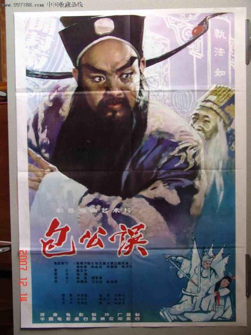 购买假阿奎那神学学院文凭毕业证