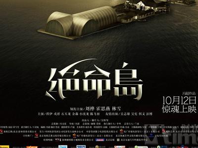东皮埃蒙特大学机械工程文凭证书